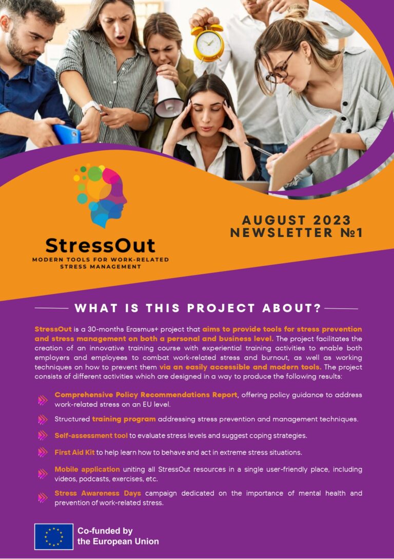 The First StressOut Newsletter is Now Out!