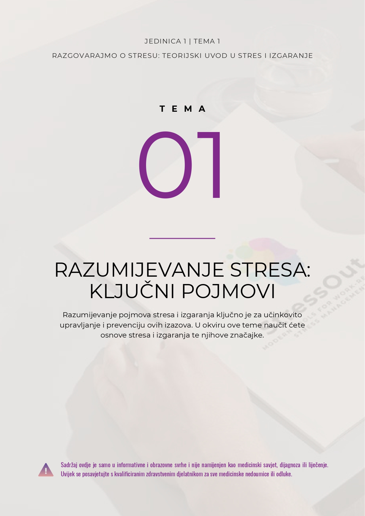 T1 Understanding Stress Key Concepts page 0001