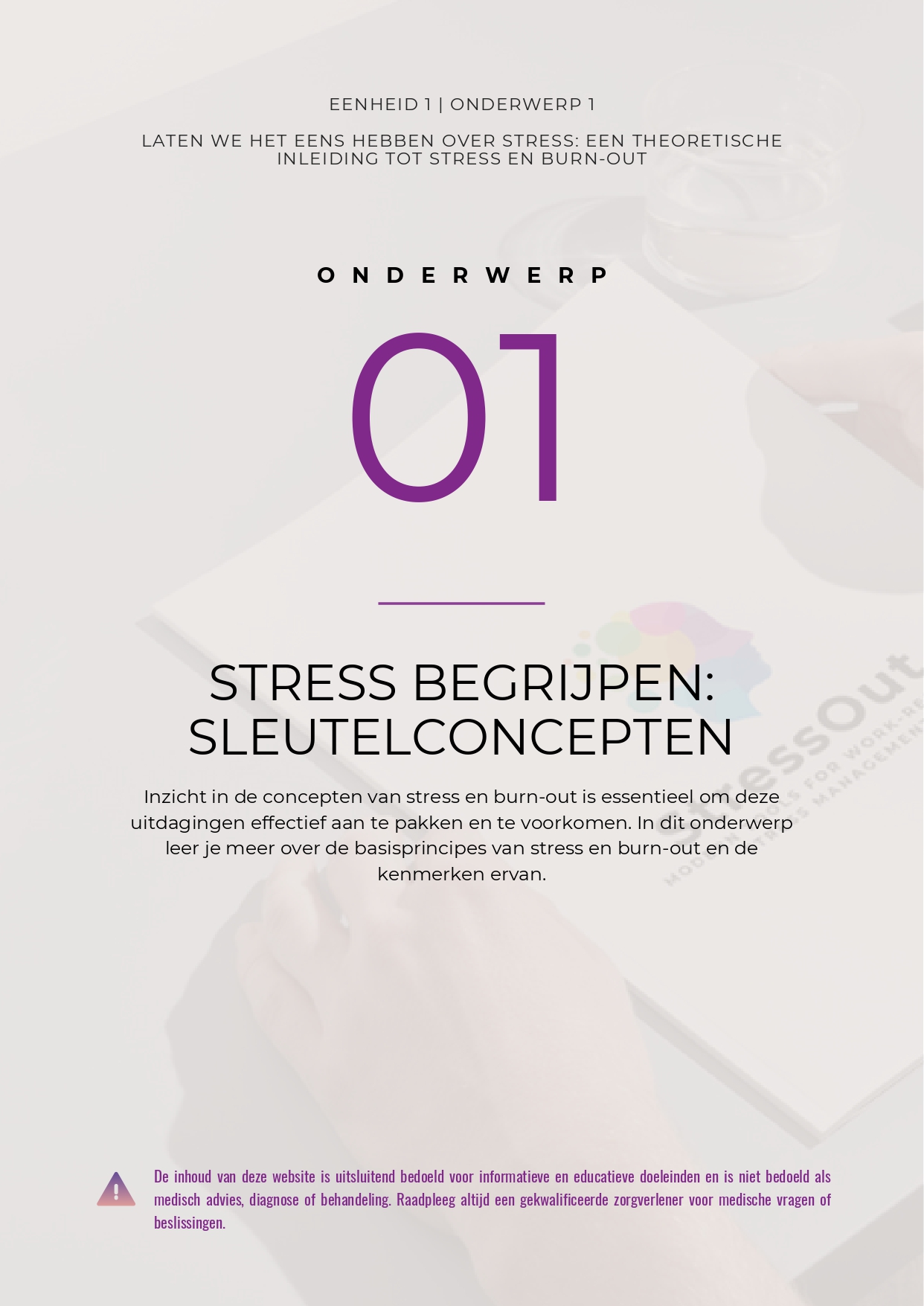 T1 Understanding Stress Key Concepts page 0001