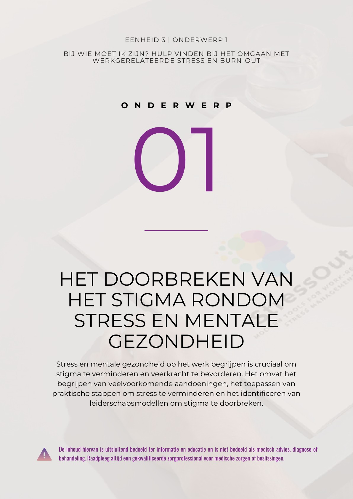 T1 - Breaking the stigma around stress & mental health_page-0001