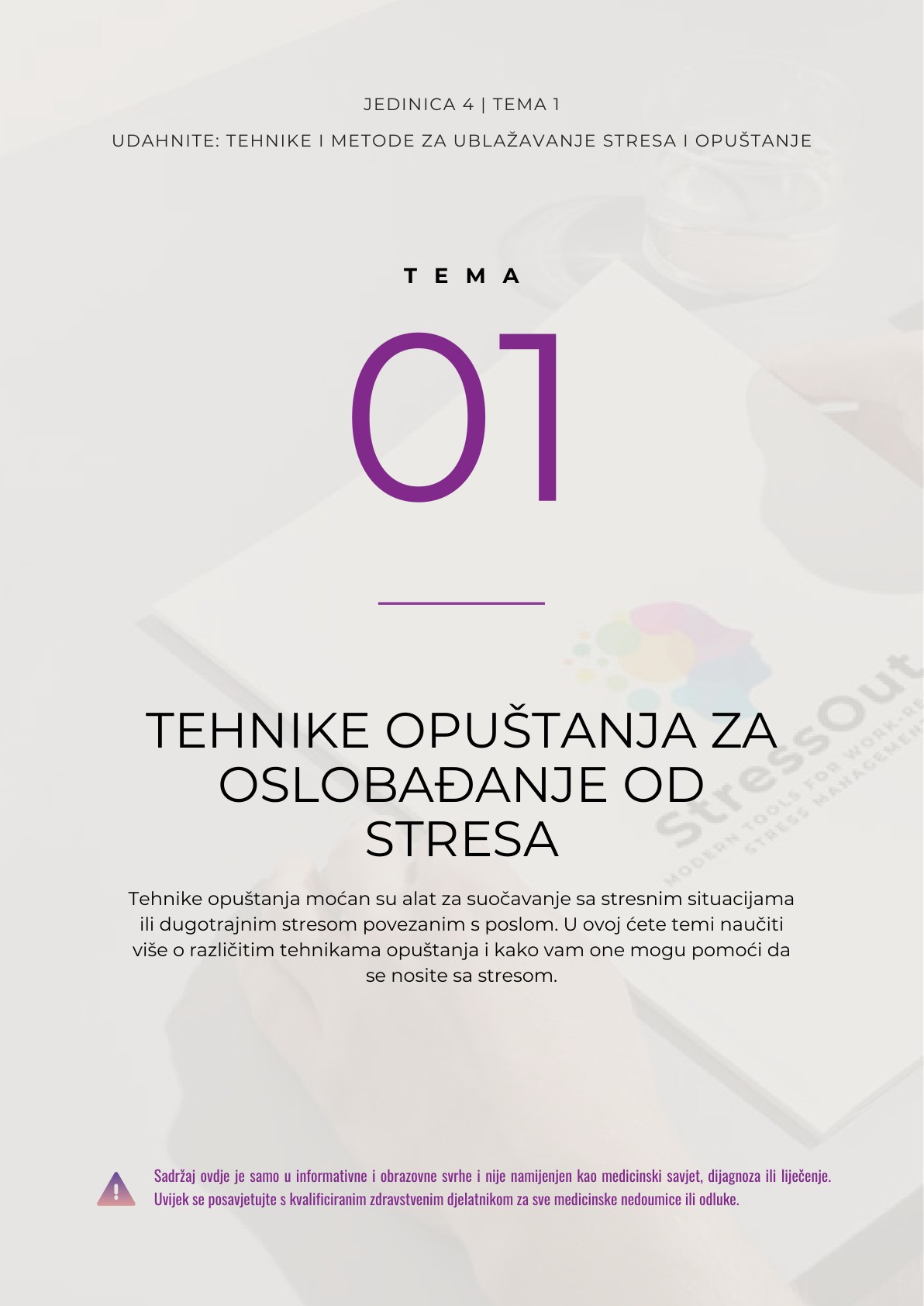 T1 - Relaxation techniques for stress relief_page-0001