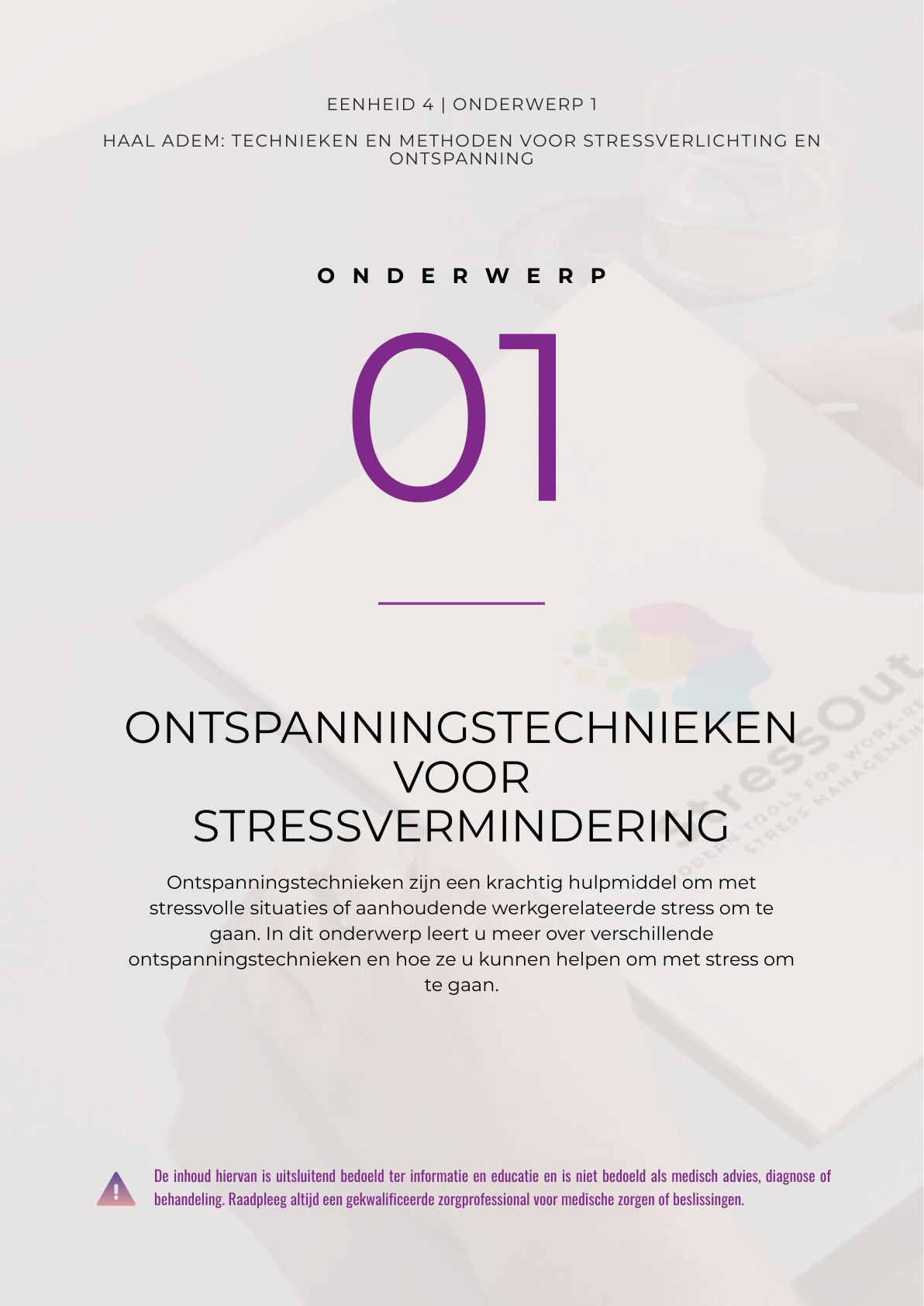 T1 - Relaxation techniques for stress relief_page-0001