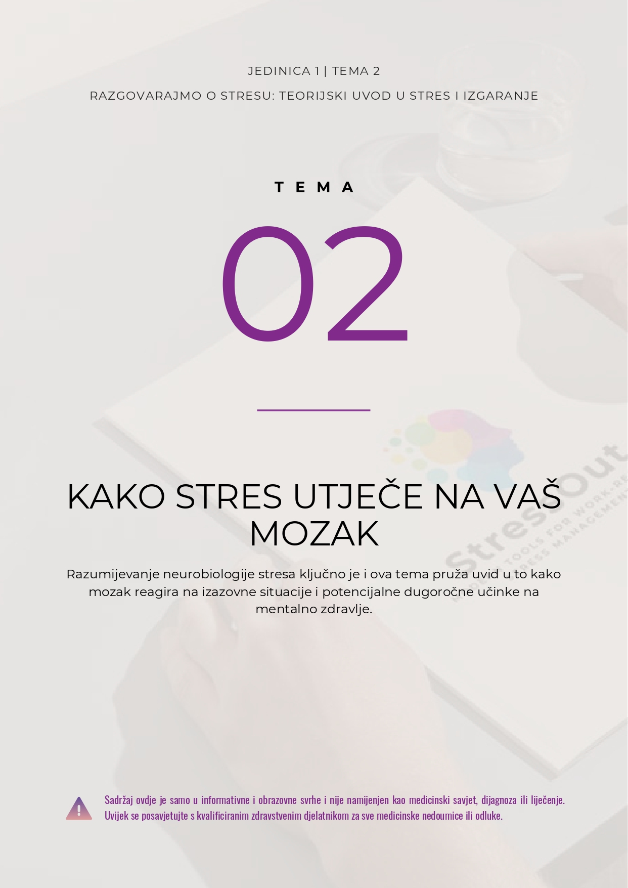 T2 How Stress affects Your Brain page 0001