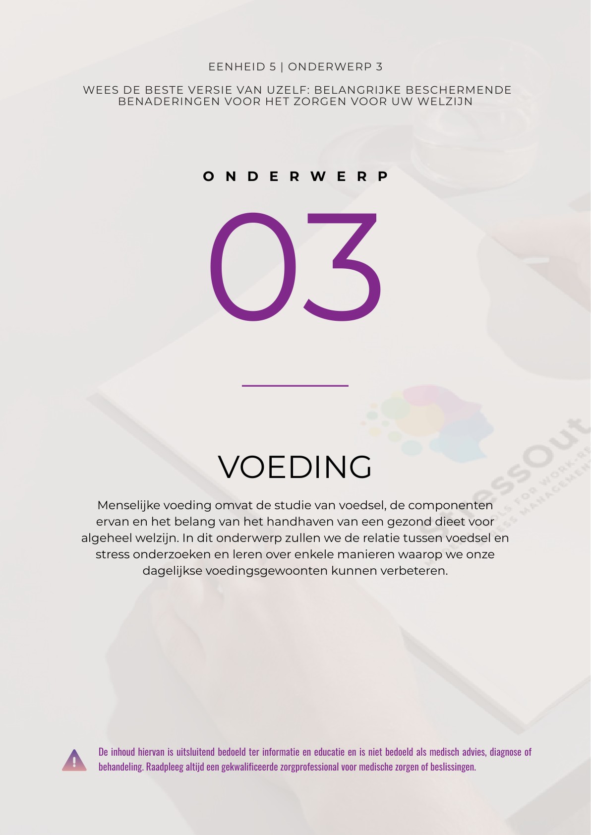 T3 - Nutrition_page-0001