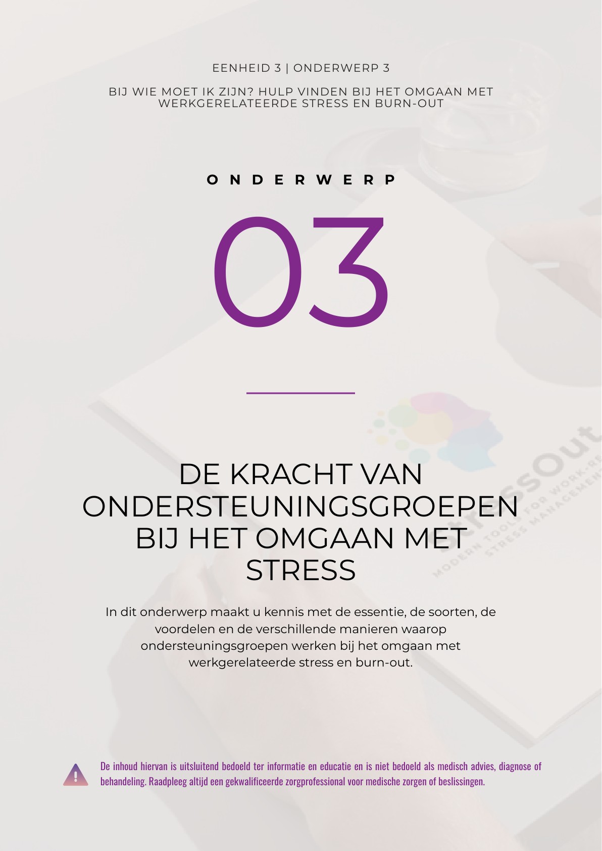 T3 - The Power of Support Groups in managing stress_page-0001