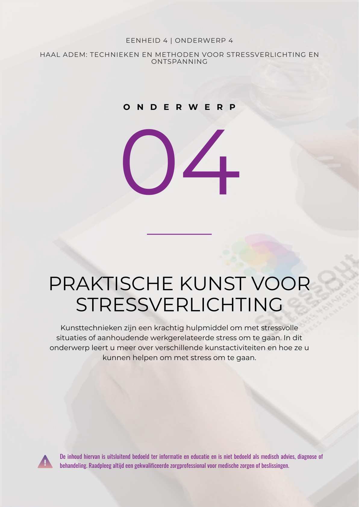 T4 - Practical Art for stress relief_page-0001