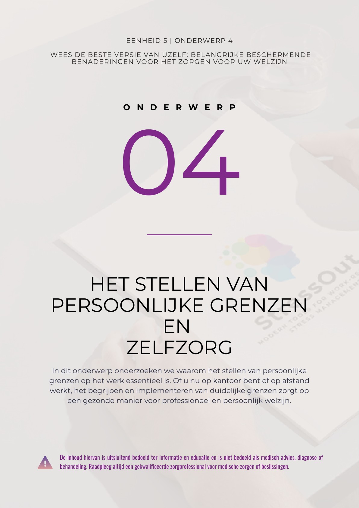 T4 - Setting personal boundaries and self-care_page-0001